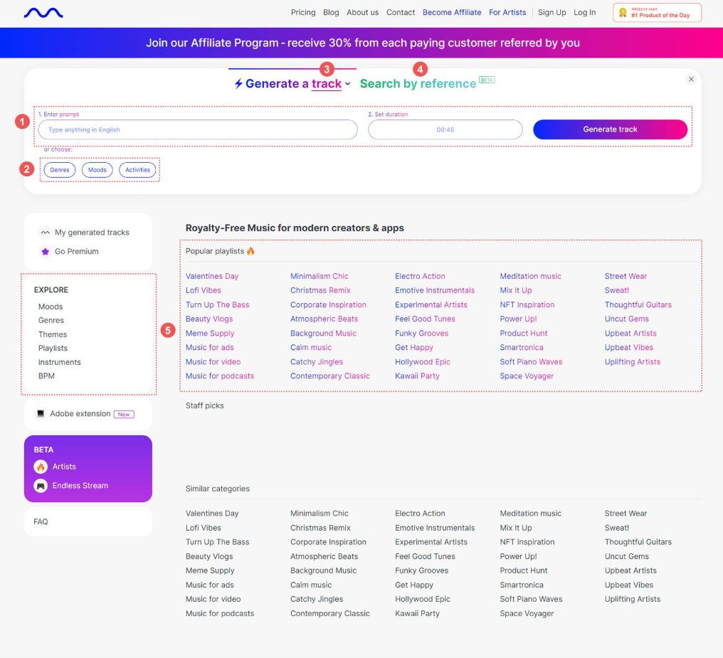 Mubert interface 
